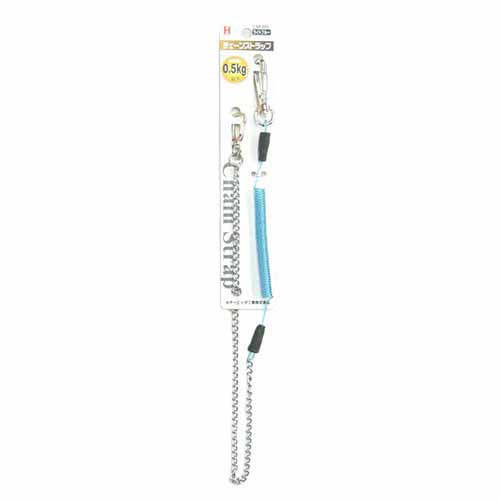  オーエッチ工業 OH オーエッチ工業 CSP-05L チェーンストラップ 0.5kg用 ライトブルー