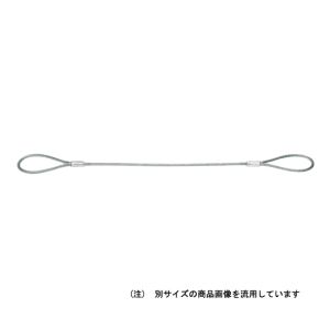オーエッチ工業 JSH オーエッチ工業 9X1M 台付ワイヤー ハダカ仕様