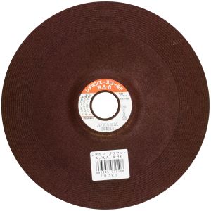 フチオカ テイケン フチオカ オフセット砥石 金属用 荒 180x6x22 A WA36