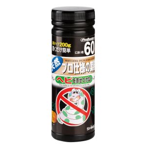 シマダ SHIMADA シマダ ヘビを寄せ付けない200g