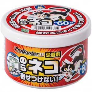 シマダ SHIMADA シマダ ネコを寄せ付けないWパワー200g