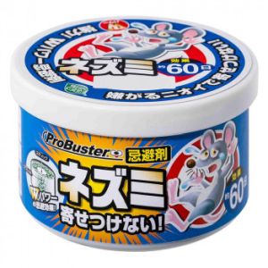 シマダ SHIMADA シマダ ネズミを寄せ付けないWパワー200g