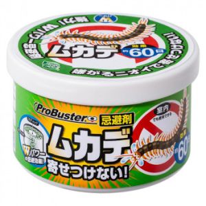 シマダ SHIMADA シマダ ムカデを寄せつけないWパワー200g