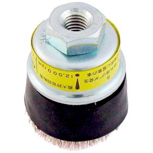 サンフレックス Sumflex サンフレックス No.4158 50mm ジスクカップワイヤー ステンレス線 Sumflex