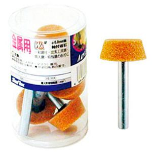 サンフレックス Sumflex サンフレックス No.3517E 金属用軸付砥石 5本入り Sumflex