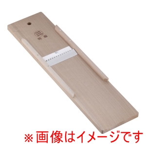 小柳産業 OYANAGI 小柳産業 木製 切干突 小