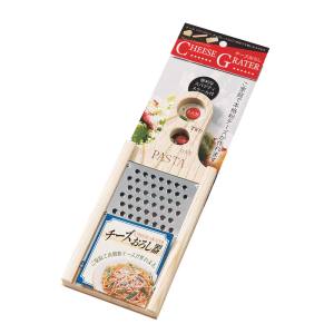 小柳産業 小柳産業 04051 パスタチーズおろし器