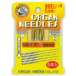 オルガン針 オルガン針 家庭用 ミシン針 一般生地用 Eカラー ＃11 5本入 HAx1