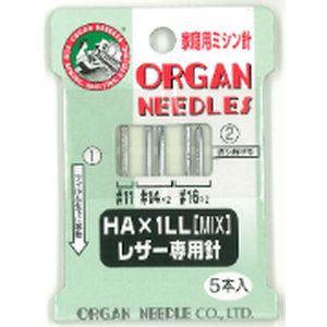 オルガン針 オルガン針 家庭用 ミシン針 レザー針 ＃11x1本 ＃14x2本 ＃16x2本 HA×1LL