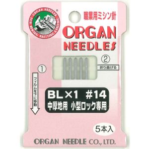 オルガン針 オルガン針 工業用 ミシン針 小型ロック針 中厚地用 ＃14 5本入 BLx1
