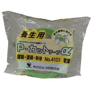 寺岡製作所 TERAOKA 寺岡製作所 4101 Pカットテープα 若葉 テラオカ TERAOKA