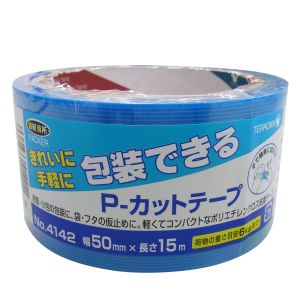 寺岡製作所 TERAOKA 寺岡製作所 ST-04 4142 P-カットテープ 包装用 青 50mm×15M テラオカ TERAOKA