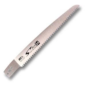 アルスコーポレーション ARS アルス SG-24-1 果樹剪定鋸 魁 240mm 替刃