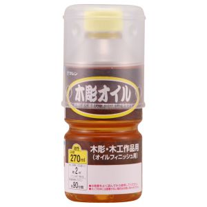 和信ペイント 和信ペイント 900651 # 木彫オイル 270ml