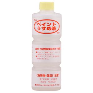 和信ペイント 和信ペイント 930901 # ペイントうすめ液 400ml