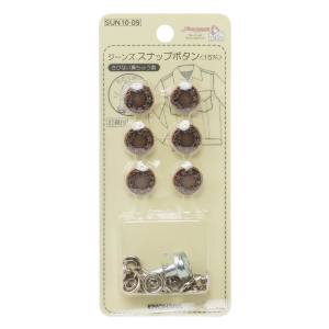 清原 KIYOHARA KIYOHARA サンコッコー ジーンズスナップボタン 15mm SUN10-09 清原