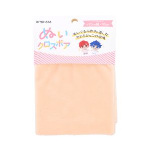 清原 KIYOHARA 清原 ぬいクロスボア ホワイトピーチ NUIF-02C WP KIYOHARA