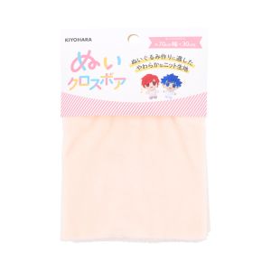 清原 KIYOHARA 清原 ぬいクロスボア さくらミルク NUIF-02C SM KIYOHARA