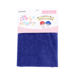 清原 KIYOHARA 清原 ぬいクロスボア タンザナイト NUIF-02C TN KIYOHARA