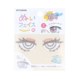 清原 KIYOHARA 清原 ぬいフェイスワッペンM O NUIW-33 O KIYOHARA