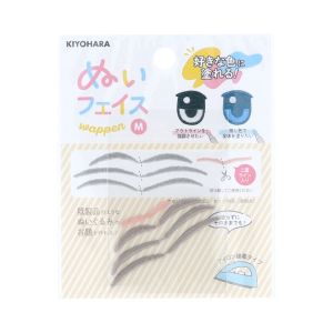 清原 KIYOHARA 清原 ぬいフェイスワッペンM GB2 NUIW-37 GB2 KIYOHARA