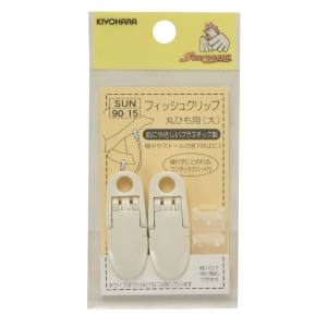 清原 KIYOHARA KIYOHARA サンコッコー フィッシュクリップ 丸ひも用 大 白 SUN90-15 清原