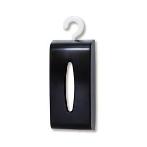伊勢藤 ISETO イセトー ティッシュペーパーボックス フック付き ブラック 伊勢藤