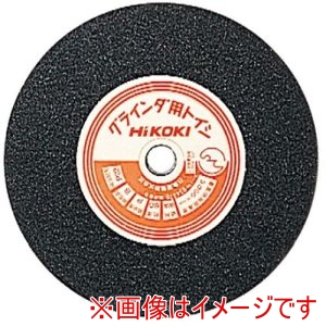 ハイコーキ HiKOKI ハイコーキ 879002 トイシ 65MMX13 A36PB