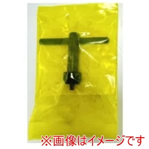 ハイコーキ HiKOKI ハイコーキ 930029 チヤツクハンドル 5G