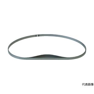 ハイコーキ HiKOKI ハイコーキ 0031-8791 帯のこ刃 CB18F3、CB18FA3用 ハイス 18山 5本入