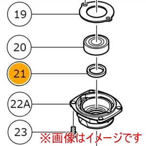 ハイコーキ HiKOKI ハイコーキ 301946 フェルトパツキン