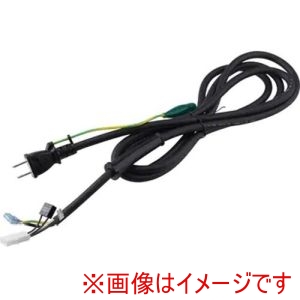 ハイコーキ HiKOKI ハイコーキ 317443 コードクミ A 100V