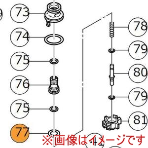 ハイコーキ HiKOKI ハイコーキ 872654 Oリング 1AP-10