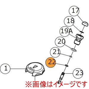 ハイコーキ HiKOKI ハイコーキ 873093 Oリング 1AP-3