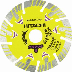ハイコーキ HiKOKI ハイコーキ 0032-4699 ダイヤモンドカッター 125mmX22 波セグ プロテクタ
