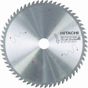ハイコーキ HiKOKI ハイコーキ 0032-5959 スーパーチップソー 165mmX20 60枚刃