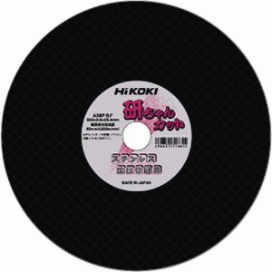 ハイコーキ HiKOKI ハイコーキ 0033-0126 切断砥石 355X2.8X25.4mm A36PBF 10枚入り