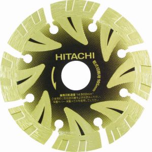 ハイコーキ HiKOKI ハイコーキ 0033-0147 ダイヤモンドカッタ 125mmX22 S1 8X