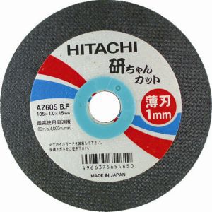 ハイコーキ HiKOKI ハイコーキ 0033-0873 切断砥石 105X1.0X15mm AZ60PBF 10枚入り