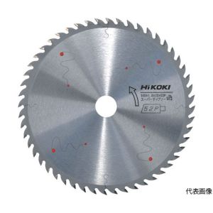 ハイコーキ HiKOKI ハイコーキ 0033-3542 スーパーチップソー 軽切断タイプ 165mmX20 52枚刃