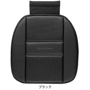ボンフォーム BONFORM ボンフォーム 5816-43BK ファイテンレザー 45x45cm ヒップ型 BK BONFORM