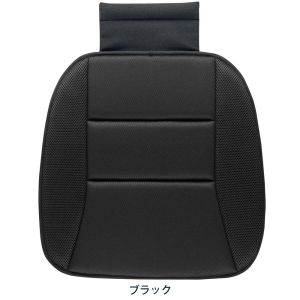 ボンフォーム BONFORM ボンフォーム ドライニット 45x45cm ヒップ型 グレー 5733-43GY