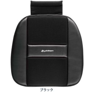ボンフォーム BONFORM ボンフォーム 5817-43BK ファイテンカーボン アクアチタン 45x45cm ヒップ型 ブラク BONFORM