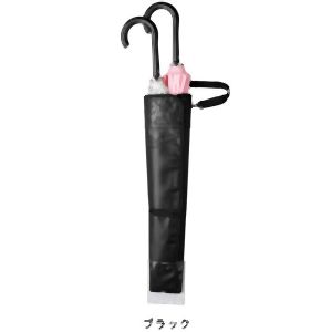 ボンフォーム BONFORM ボンフォーム スヌーピー チア2 アンブレラホルダー ブラック 7259-06BK