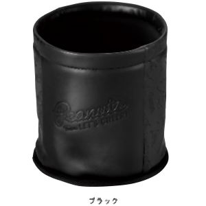 ボンフォーム BONFORM ボンフォーム スヌーピー チア2 マルチボックス ブラック 7259-43BK