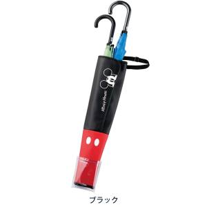 ボンフォーム BONFORM ボンフォーム 7240-06BK ポップアップミッキー アンブレラホルダー BK