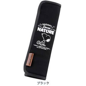 ボンフォーム BONFORM ボンフォーム 7242-16BK スヌーピーネイチャー シートベルトパッド BK