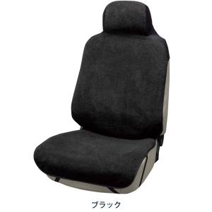 ボンフォーム BONFORM ボンフォーム 4042-10BK 吸水防水カバー フロント1枚 BK
