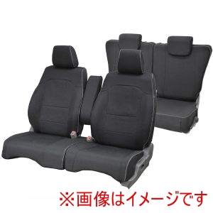 ボンフォーム BONFORM BONFORM 4479-53BK 車種専用 シートカバー ウォーターレペレント 撥水タイプ N-BOXベンチ JF3 4系 M4-62 ブラック