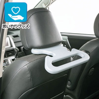 ボンフォーム BONFORM アシストグリップ 21x34cm グレー 5955-10GR